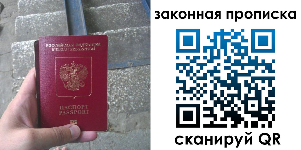 форма 3 в Киселёвске
